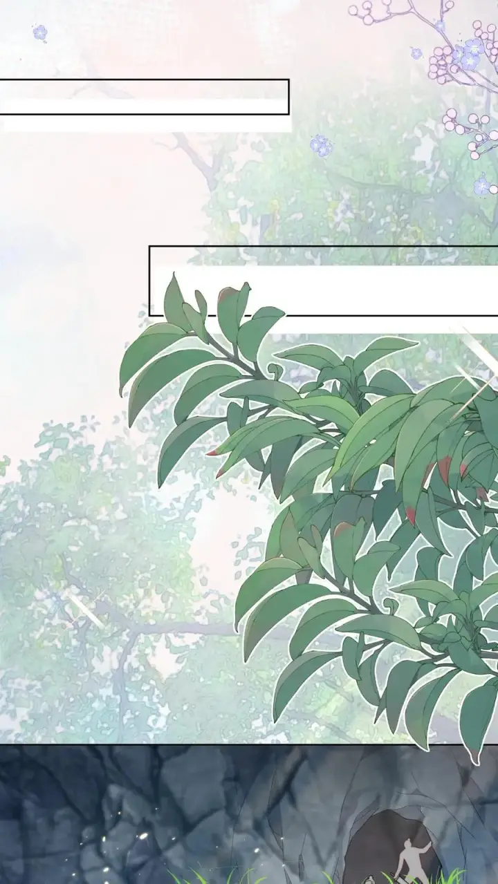 漫画《团宠萌宝：四岁小师傅下山了》第308话 胆小无助且笨第18张图