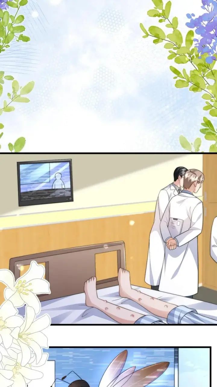 漫画《团宠萌宝：四岁小师傅下山了》第309话 再次南云乡第12张图