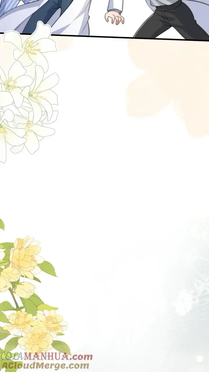 漫画《团宠萌宝：四岁小师傅下山了》第309话 再次南云乡第19张图