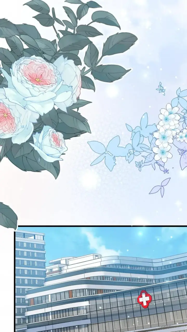 漫画《团宠萌宝：四岁小师傅下山了》第311话 再次发狂第32张图