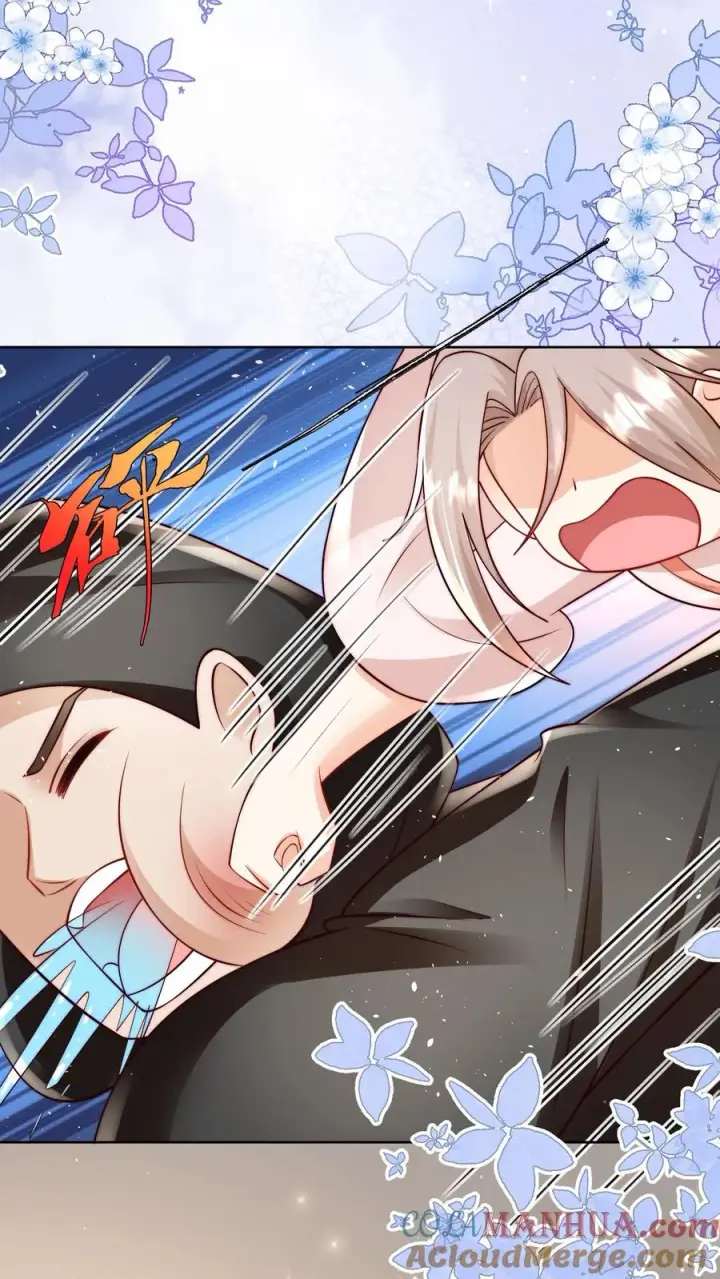 漫画《团宠萌宝：四岁小师傅下山了》第312话 天书第六页第5张图