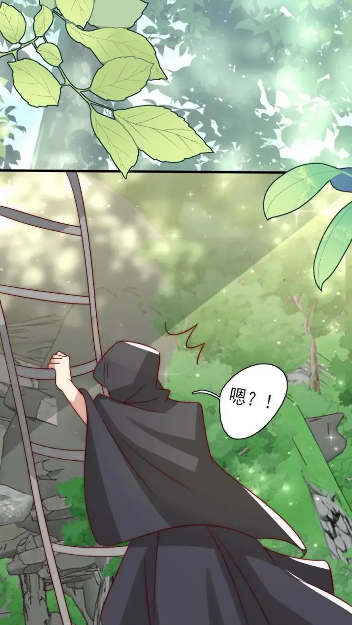 漫画《团宠萌宝：四岁小师傅下山了》第313话 高效杀虫术第34张图