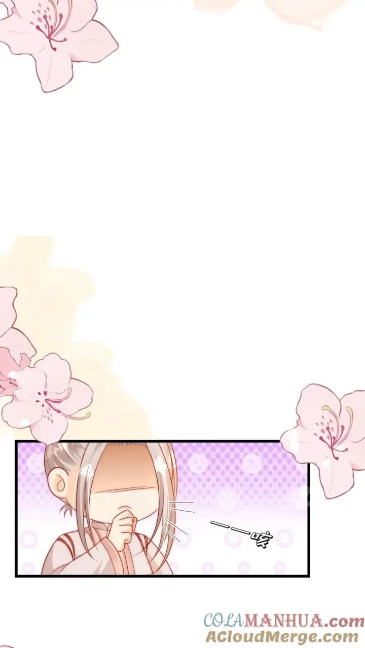 漫画《团宠萌宝：四岁小师傅下山了》第315话 勇闯演艺圈第11张图