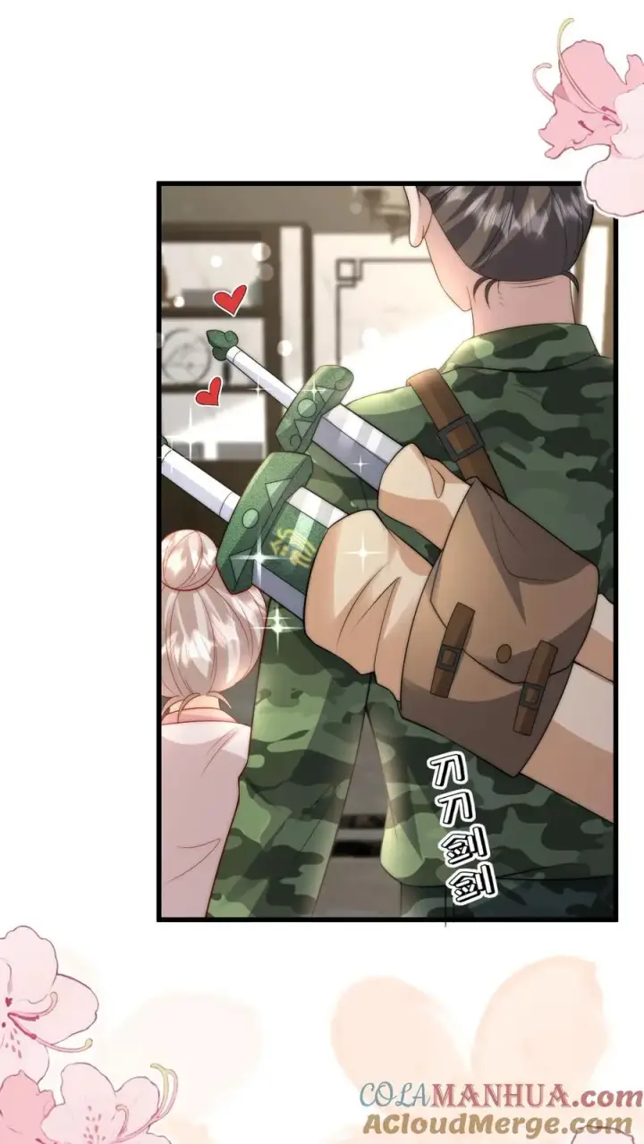 漫画《团宠萌宝：四岁小师傅下山了》第315话 勇闯演艺圈第3张图