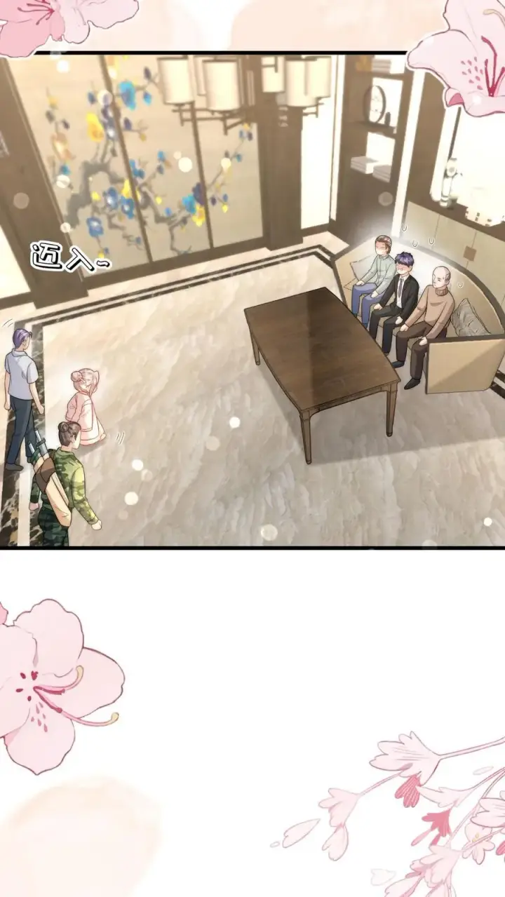 漫画《团宠萌宝：四岁小师傅下山了》第315话 勇闯演艺圈第4张图