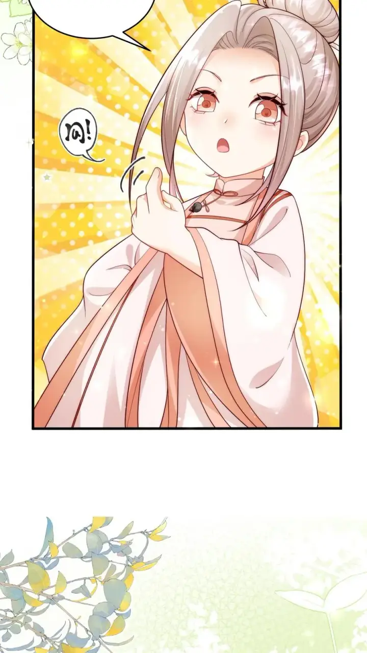 漫画《团宠萌宝：四岁小师傅下山了》第317话 吊打北冥神功第10张图