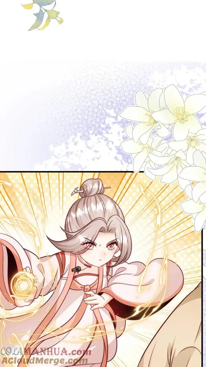 漫画《团宠萌宝：四岁小师傅下山了》第317话 吊打北冥神功第37张图
