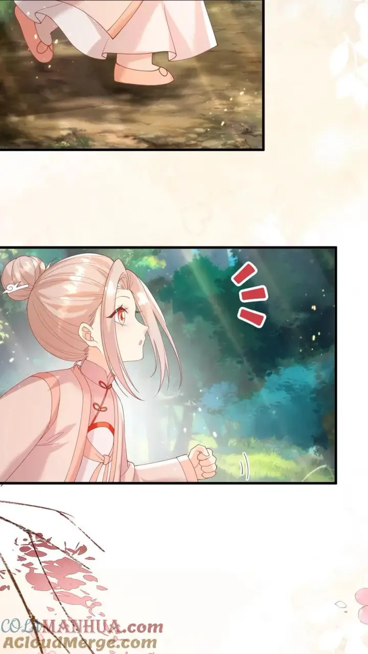 漫画《团宠萌宝：四岁小师傅下山了》第319话 为自己代言第23张图