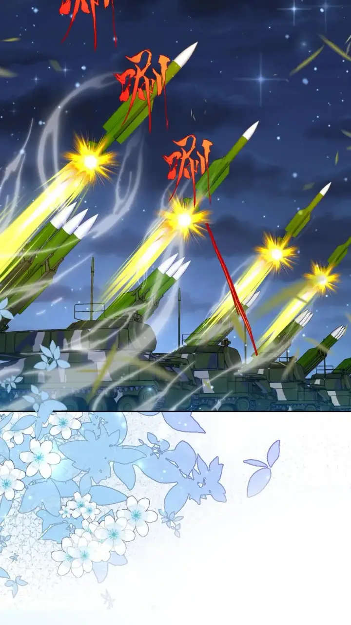 漫画《团宠萌宝：四岁小师傅下山了》第320话 这次有点超预期第12张图