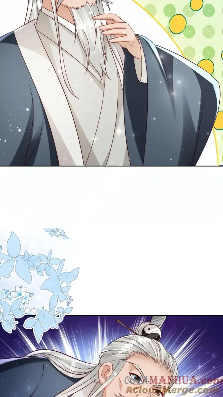 漫画《团宠萌宝：四岁小师傅下山了》第320话 这次有点超预期第7张图
