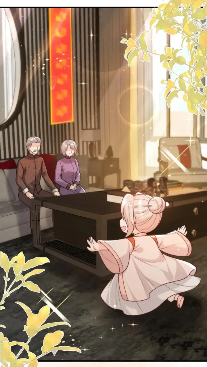 漫画《团宠萌宝：四岁小师傅下山了》第321话 遗漏的咒诀第28张图