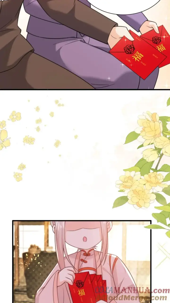 漫画《团宠萌宝：四岁小师傅下山了》第321话 遗漏的咒诀第31张图