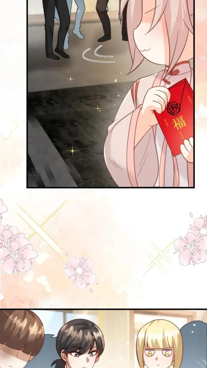 漫画《团宠萌宝：四岁小师傅下山了》第321话 遗漏的咒诀第34张图
