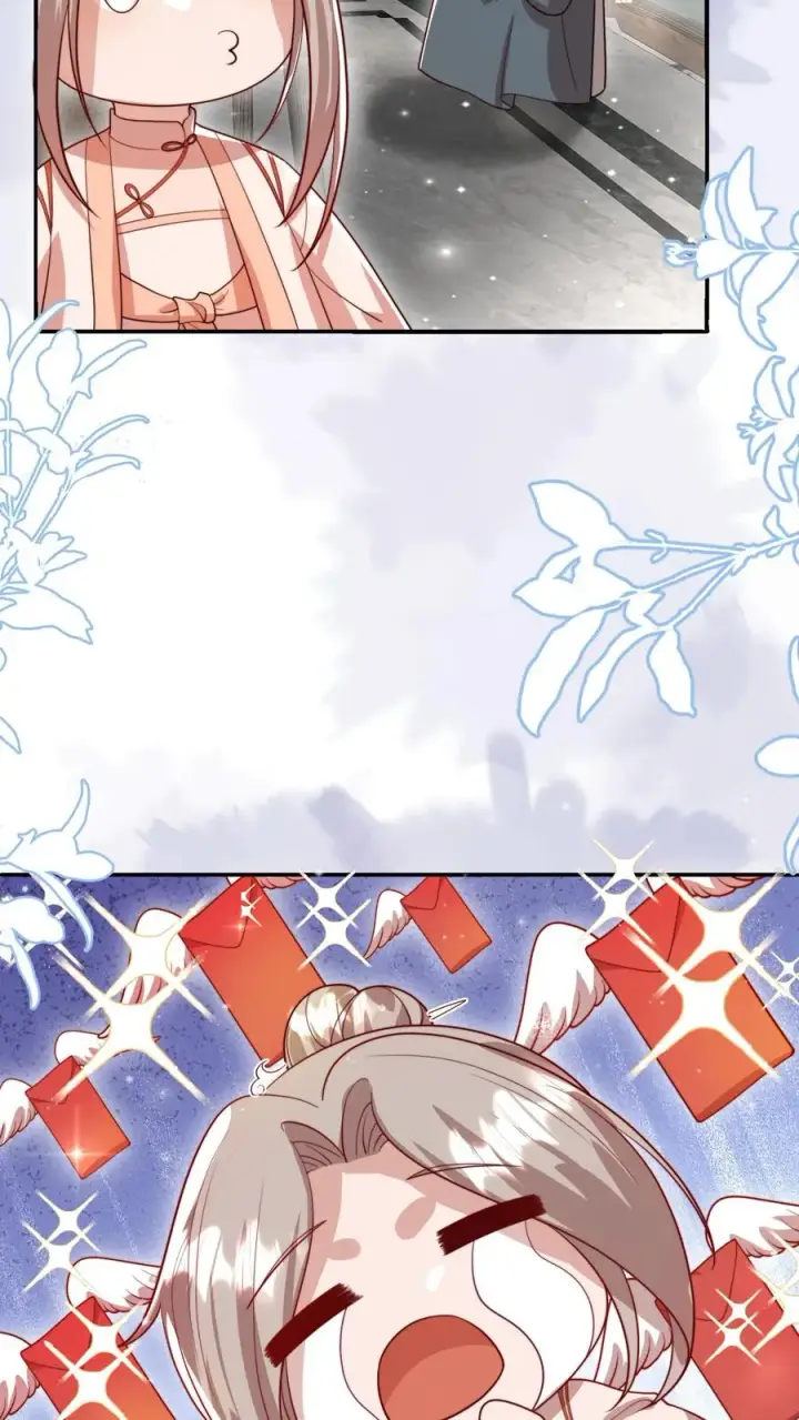 漫画《团宠萌宝：四岁小师傅下山了》第322话 过年啦第8张图