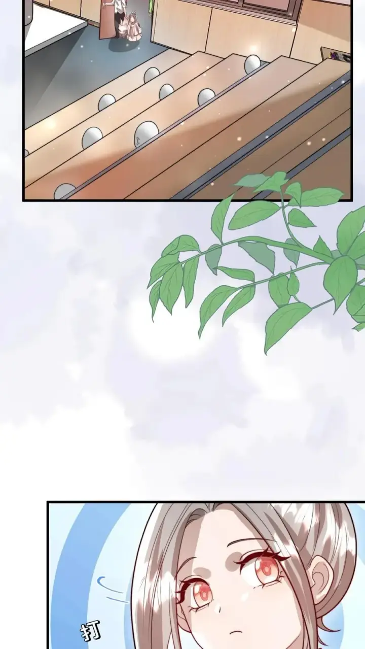 漫画《团宠萌宝：四岁小师傅下山了》第323话 当红炸子鸡第14张图