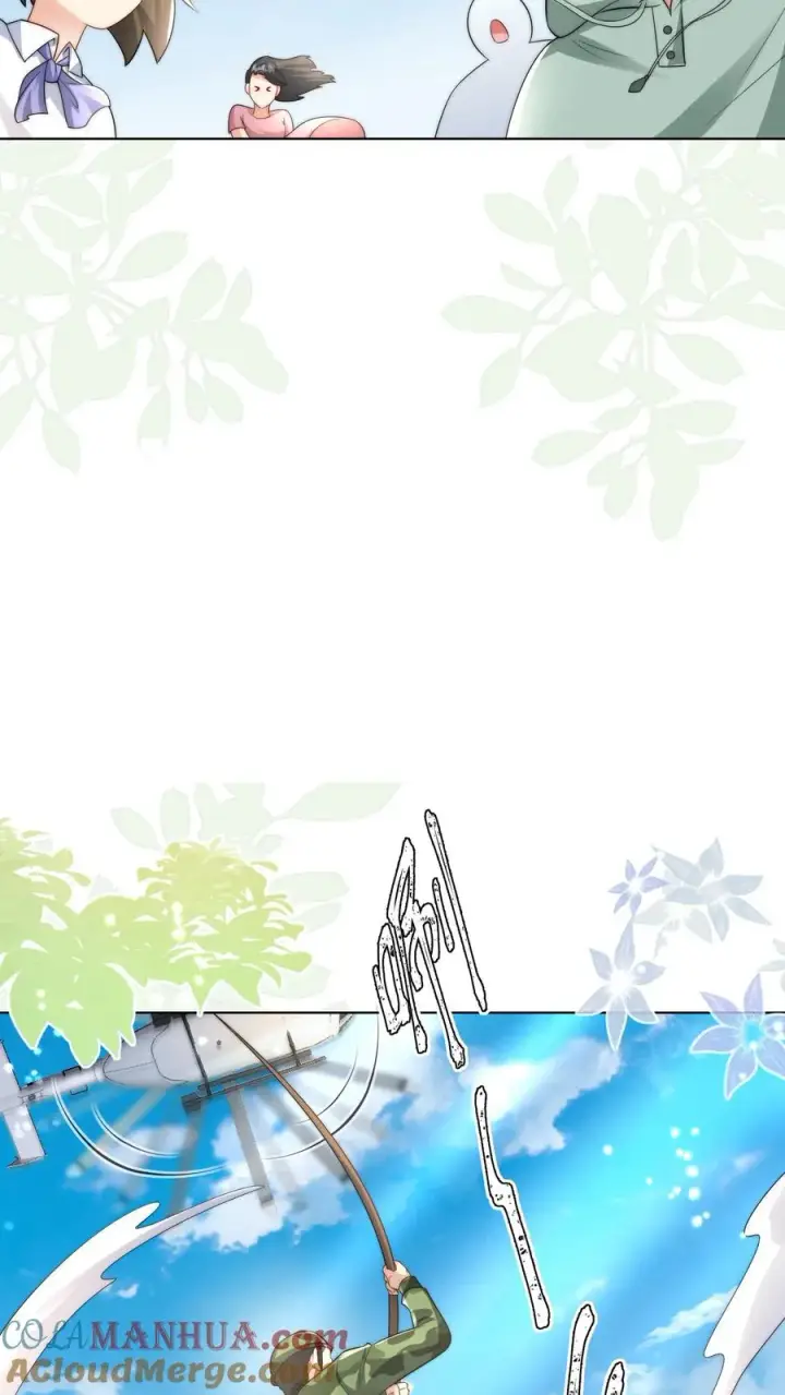 漫画《团宠萌宝：四岁小师傅下山了》第324话 新生代当红明星第19张图