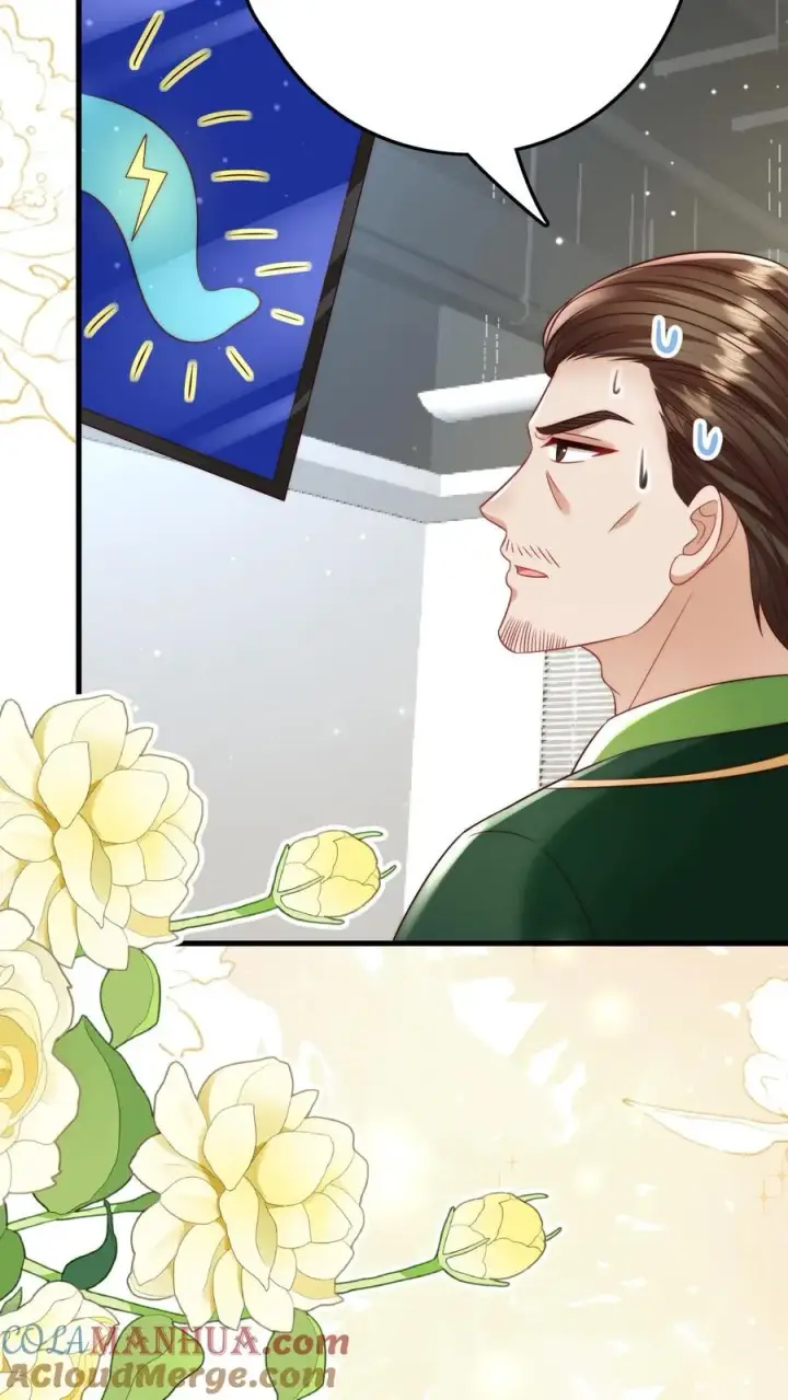 漫画《团宠萌宝：四岁小师傅下山了》第325话 巨型电鳗第15张图