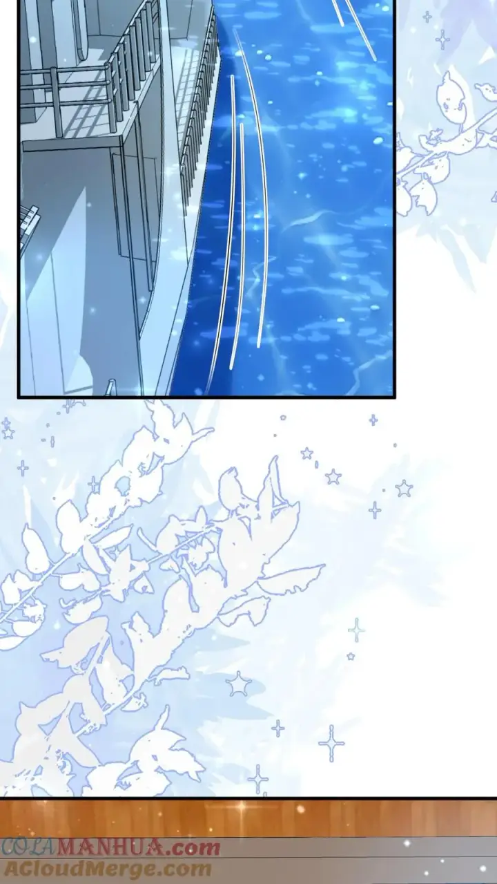 漫画《团宠萌宝：四岁小师傅下山了》第325话 巨型电鳗第21张图