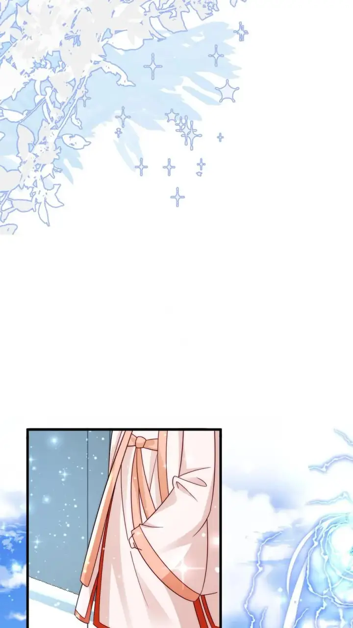 漫画《团宠萌宝：四岁小师傅下山了》第325话 巨型电鳗第28张图