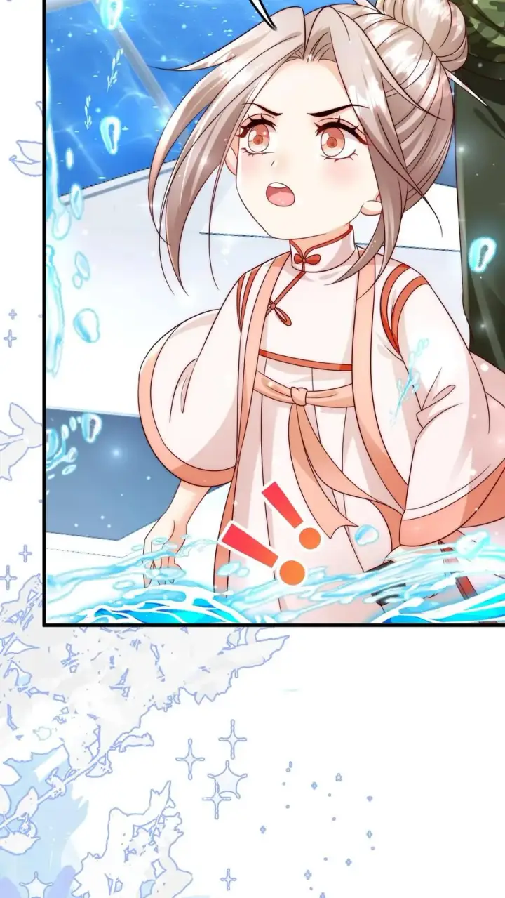 漫画《团宠萌宝：四岁小师傅下山了》第325话 巨型电鳗第34张图