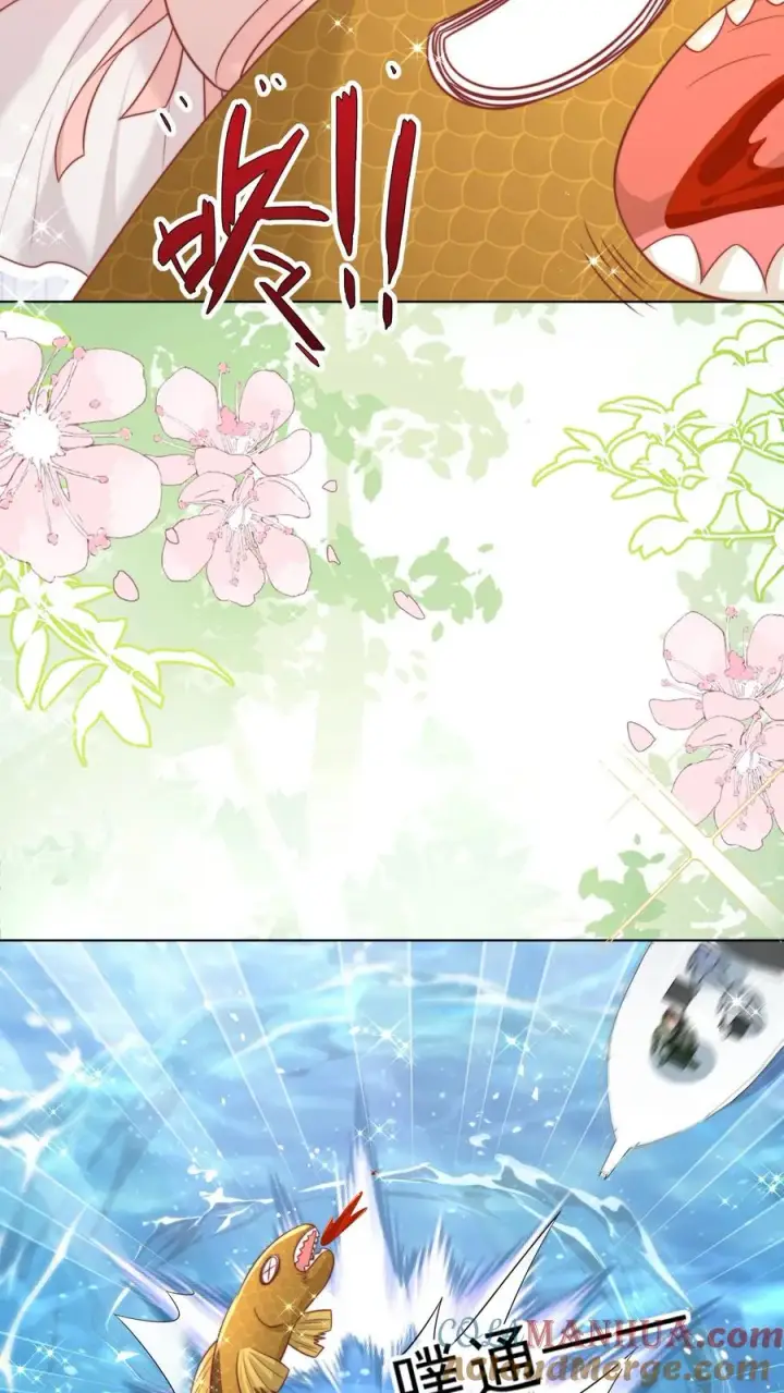 漫画《团宠萌宝：四岁小师傅下山了》第326话 吃大鱼第21张图