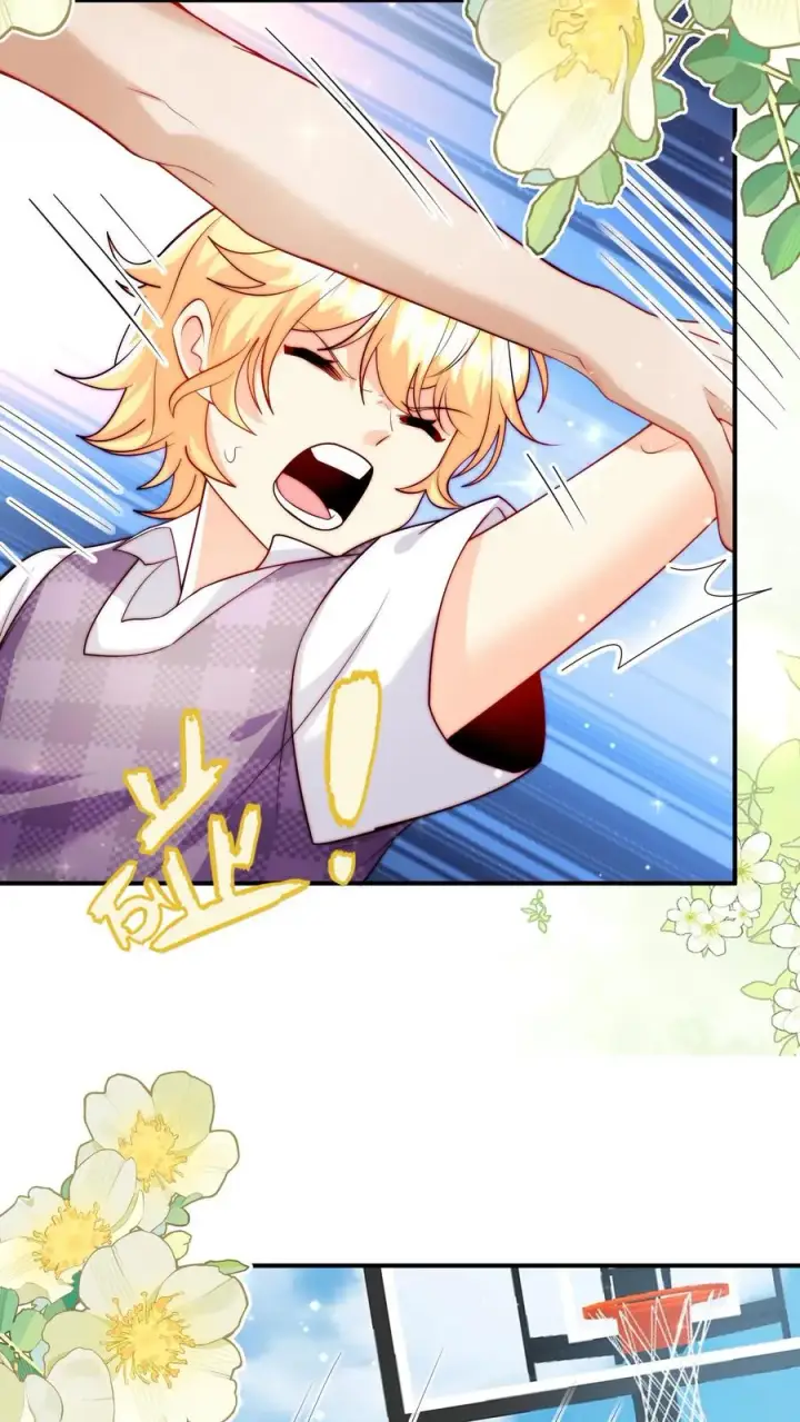 漫画《团宠萌宝：四岁小师傅下山了》第328话 篮球赛意外受伤第28张图