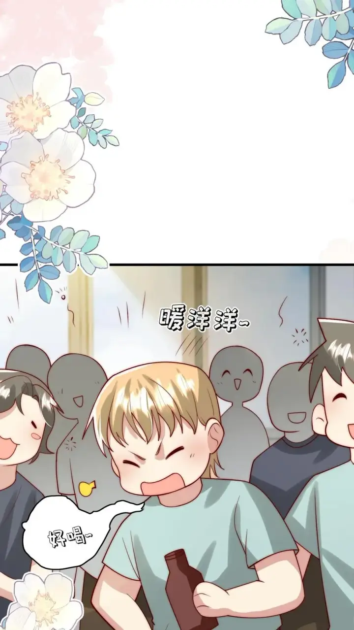 漫画《团宠萌宝：四岁小师傅下山了》第329话 成为校园名人第30张图