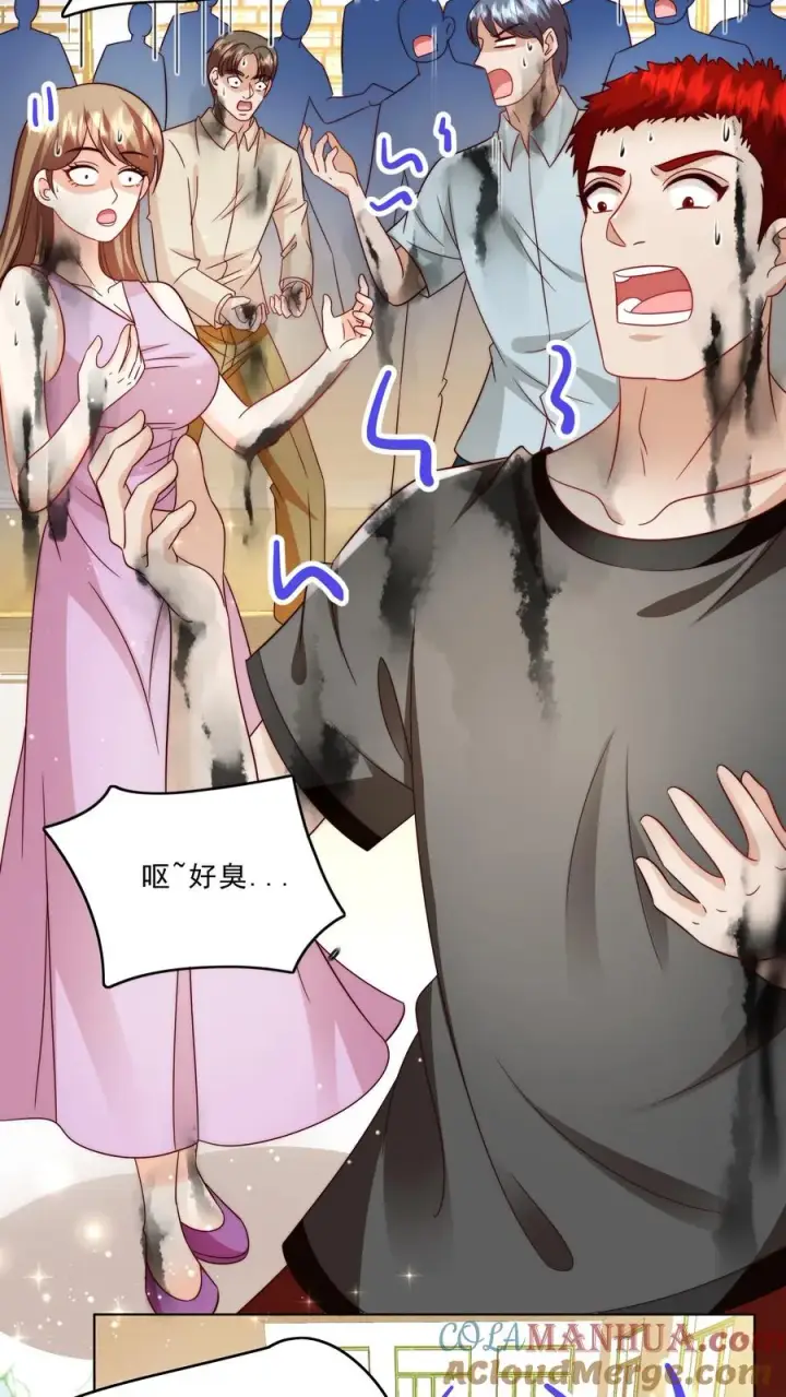 漫画《团宠萌宝：四岁小师傅下山了》第330话 黑油溢出第7张图