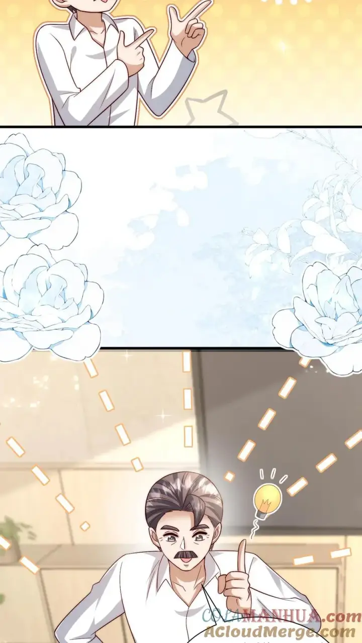 漫画《团宠萌宝：四岁小师傅下山了》第331话 可爱的黄老师第9张图