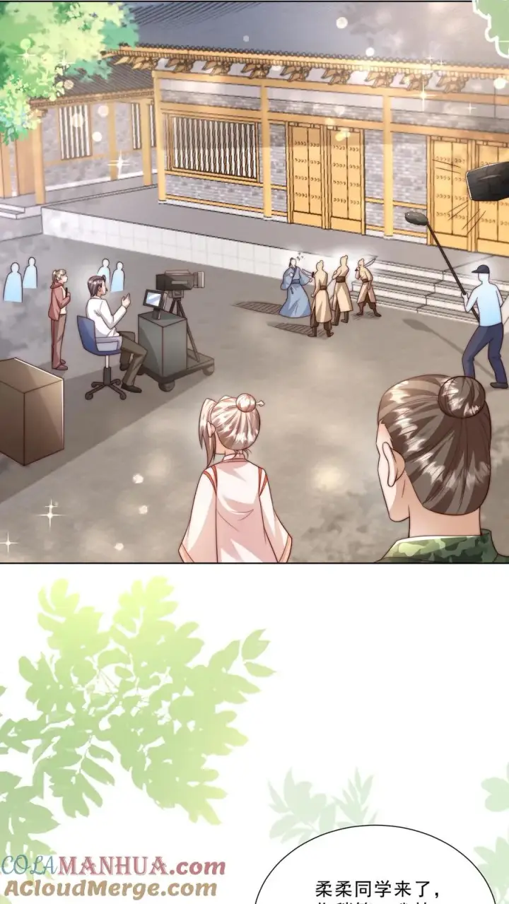 漫画《团宠萌宝：四岁小师傅下山了》第332话 正式踏足娱乐圈第3张图