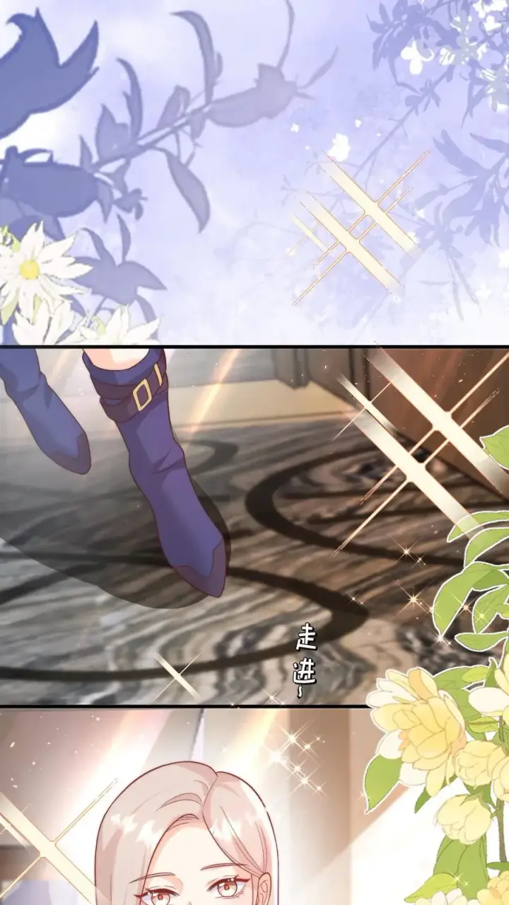 漫画《团宠萌宝：四岁小师傅下山了》第333话 要雨得雨第2张图