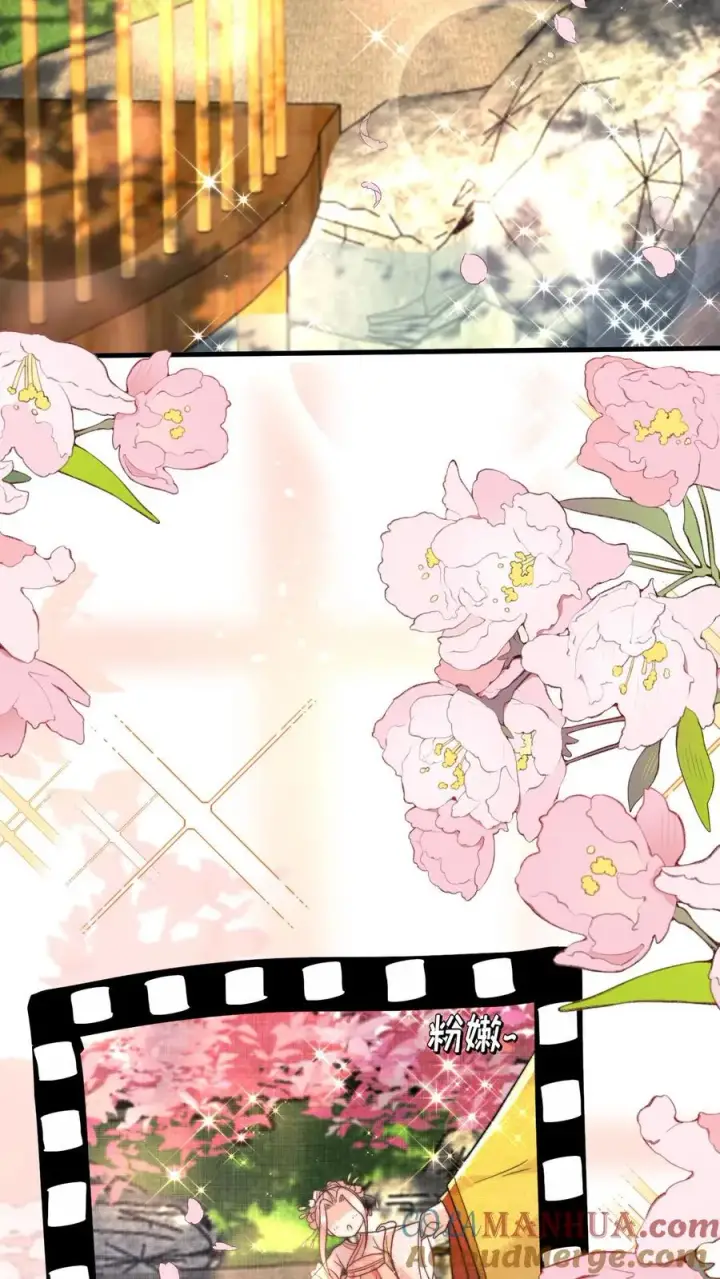 漫画《团宠萌宝：四岁小师傅下山了》第333话 要雨得雨第31张图