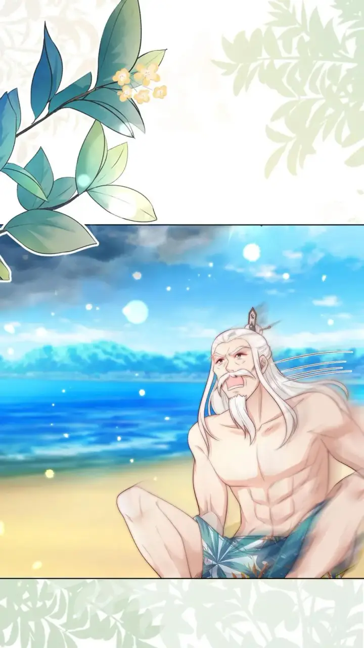 漫画《团宠萌宝：四岁小师傅下山了》第334话 不能悲伤的存在第14张图