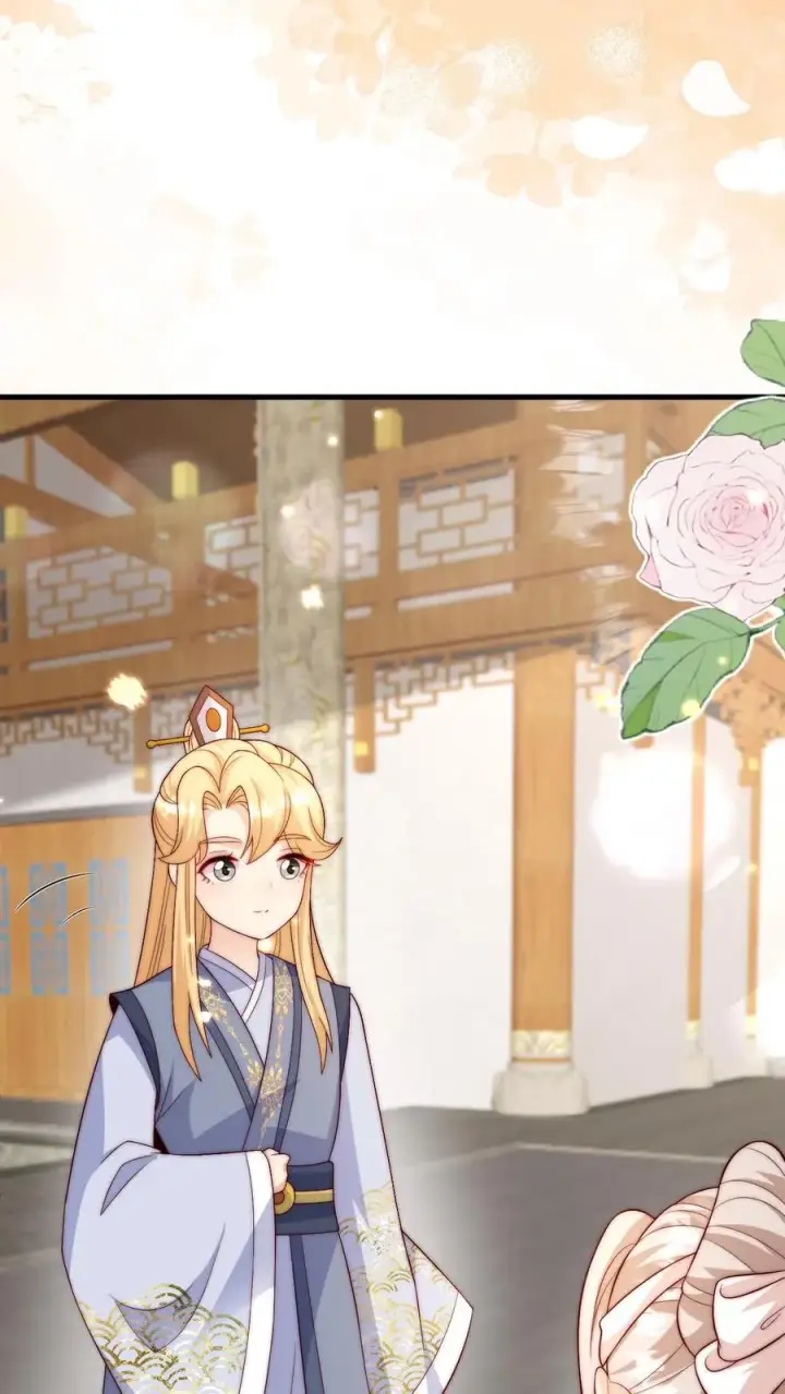 漫画《团宠萌宝：四岁小师傅下山了》第335话 小青梅第10张图
