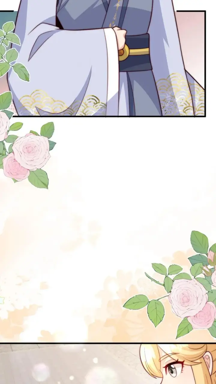 漫画《团宠萌宝：四岁小师傅下山了》第335话 小青梅第12张图
