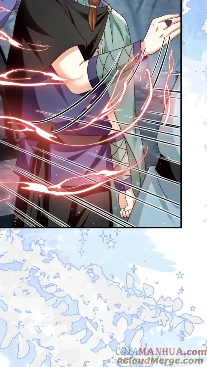 漫画《团宠萌宝：四岁小师傅下山了》第337话 巫族第33张图
