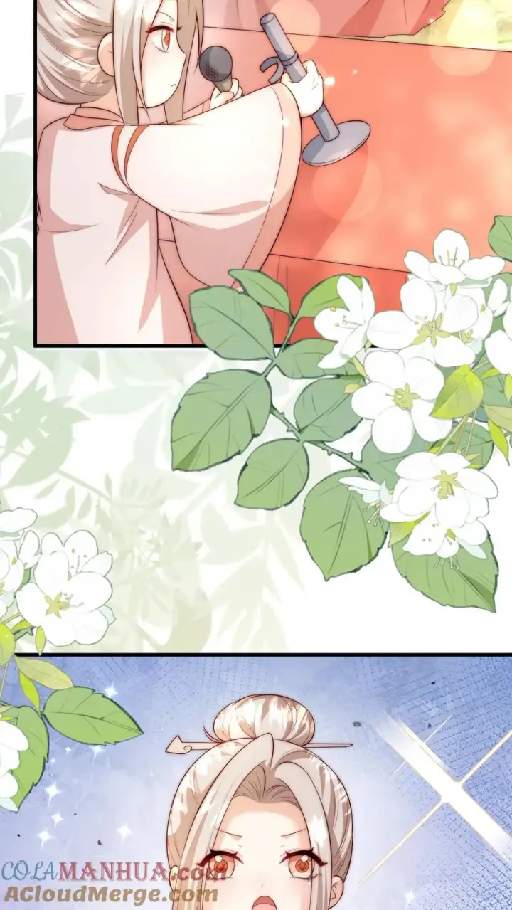 漫画《团宠萌宝：四岁小师傅下山了》第339话 别以为我小就好欺负第27张图