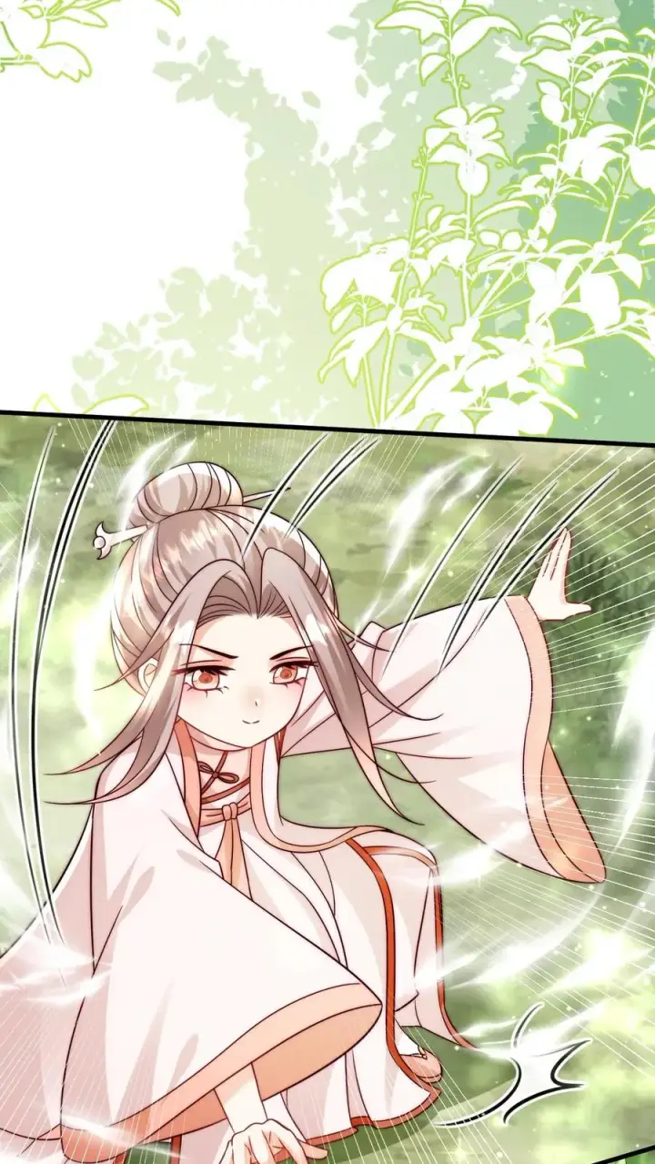 漫画《团宠萌宝：四岁小师傅下山了》第341话 严谨的柔柔第26张图