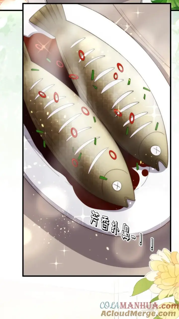 漫画《团宠萌宝：四岁小师傅下山了》第343话 又征服三人第23张图