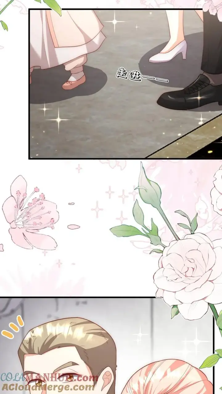 漫画《团宠萌宝：四岁小师傅下山了》第343话 又征服三人第3张图