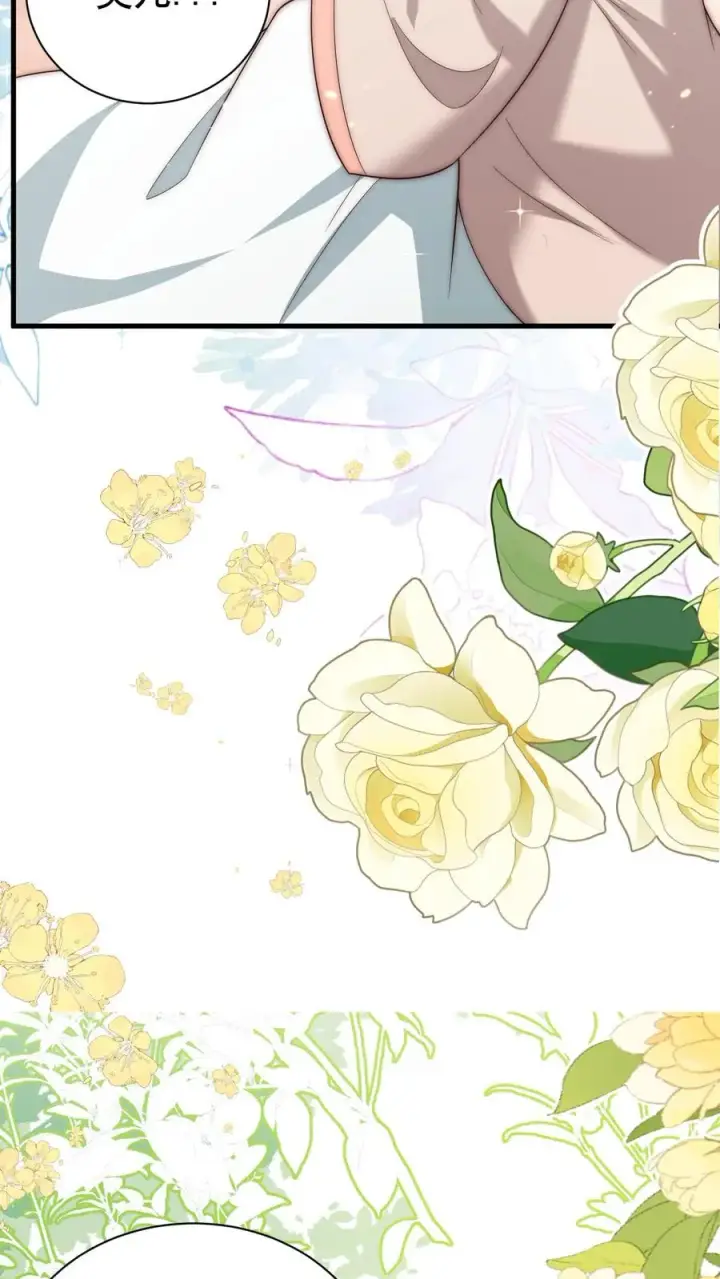 漫画《团宠萌宝：四岁小师傅下山了》第345话 柔柔修为尽失第10张图