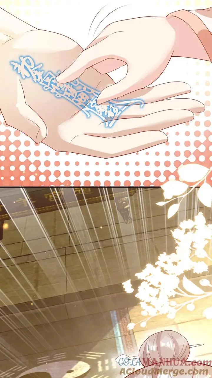 漫画《团宠萌宝：四岁小师傅下山了》第34话 上来便一巴掌第25张图