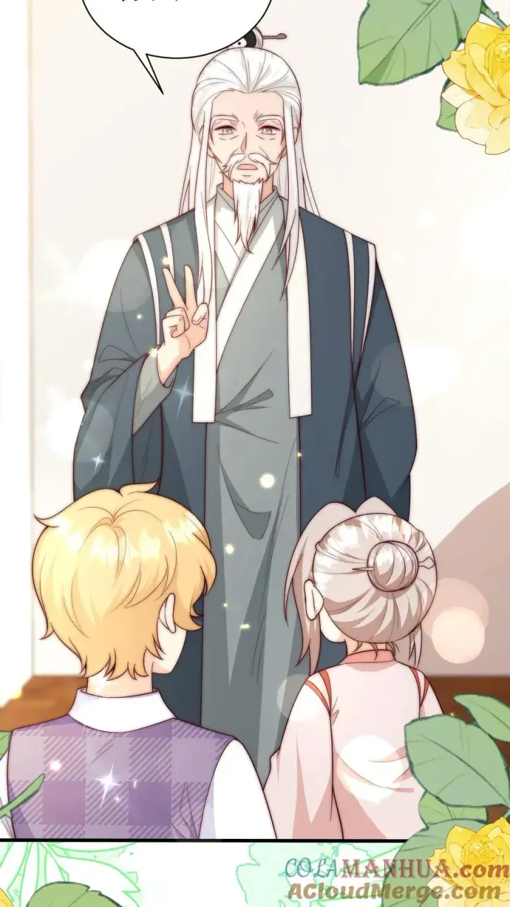 漫画《团宠萌宝：四岁小师傅下山了》第349话 白芷亲亲？！第9张图