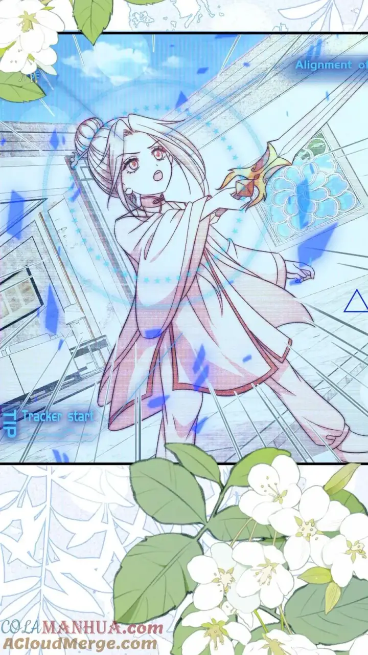 漫画《团宠萌宝：四岁小师傅下山了》第351话 未来战士来袭第25张图