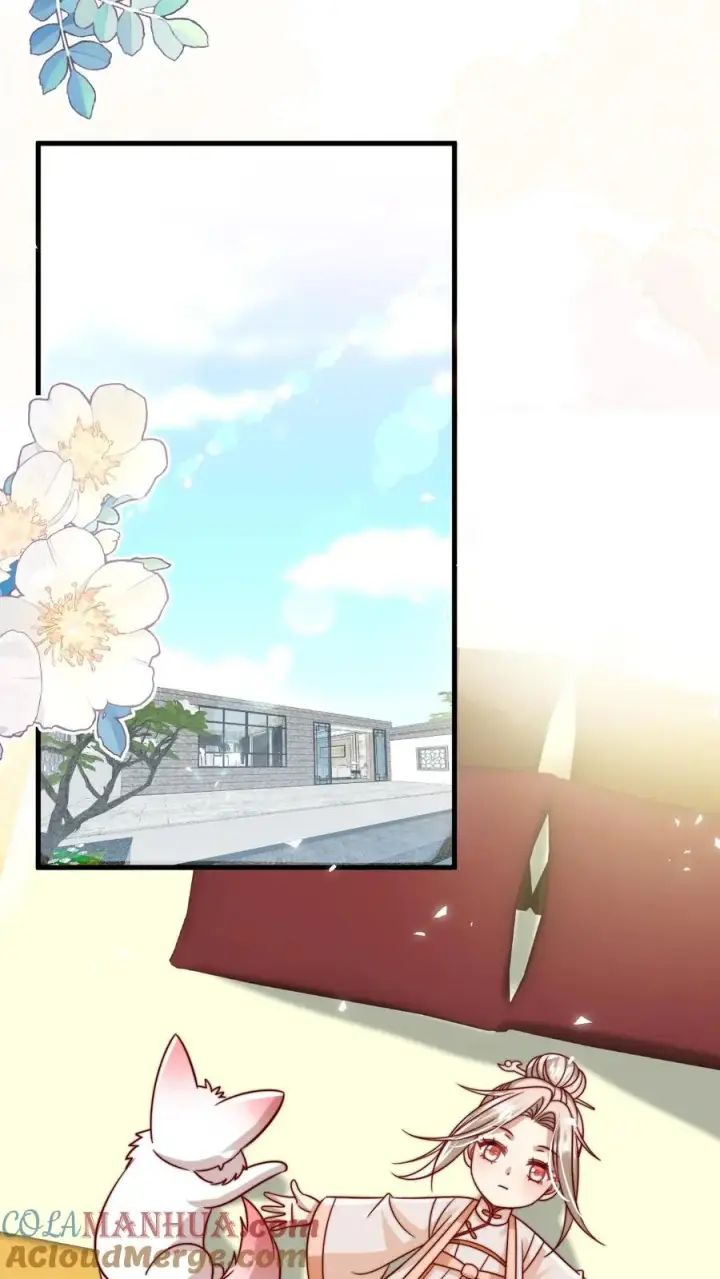 漫画《团宠萌宝：四岁小师傅下山了》第351话 未来战士来袭第5张图