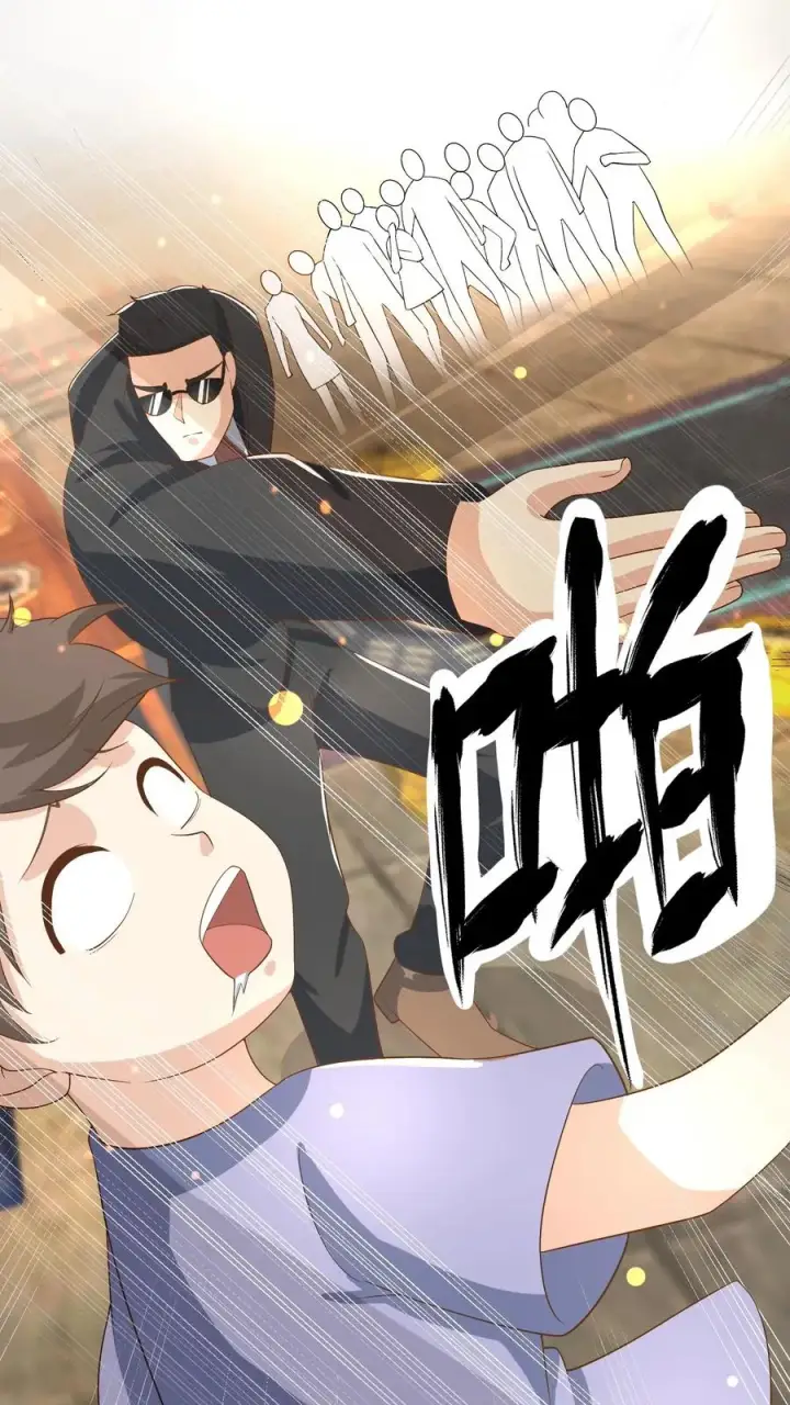 漫画《团宠萌宝：四岁小师傅下山了》第35话 神医圣手第10张图