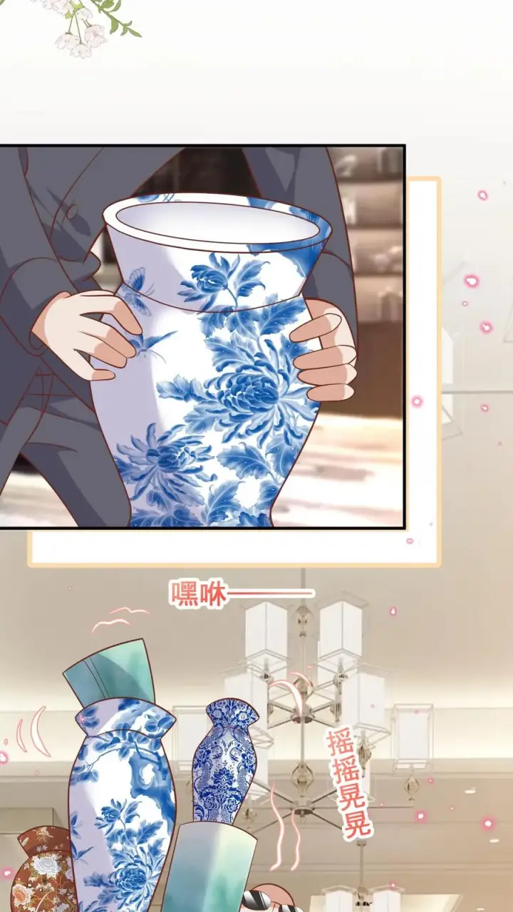 漫画《团宠萌宝：四岁小师傅下山了》第37话 给老爹破煞第10张图