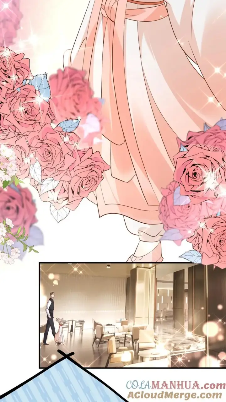 漫画《团宠萌宝：四岁小师傅下山了》第38话 花里胡哨的晚餐第5张图