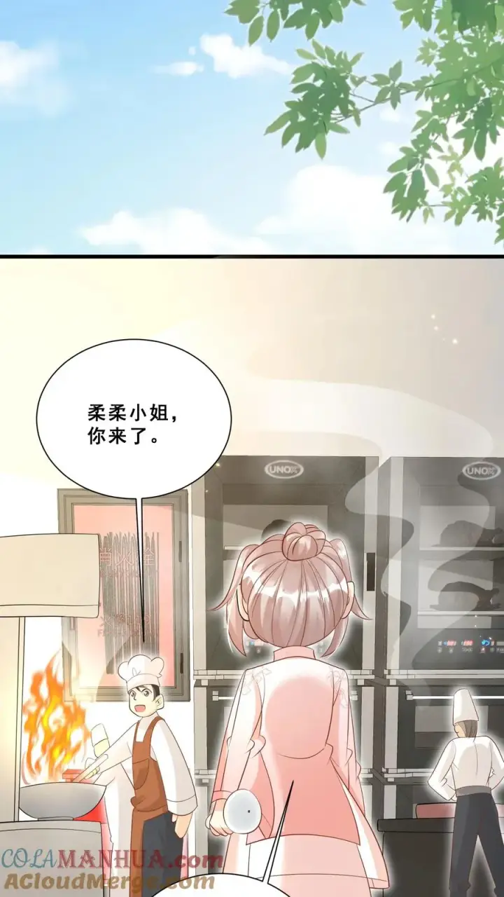 漫画《团宠萌宝：四岁小师傅下山了》第48话 吃货？全被小姐带偏第17张图