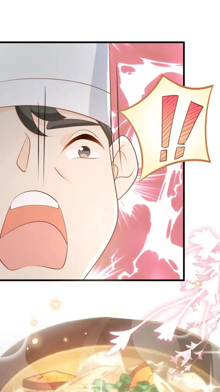 漫画《团宠萌宝：四岁小师傅下山了》第48话 吃货？全被小姐带偏第24张图